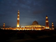 108  Sultan Qaboos Grand Mosque.jpg